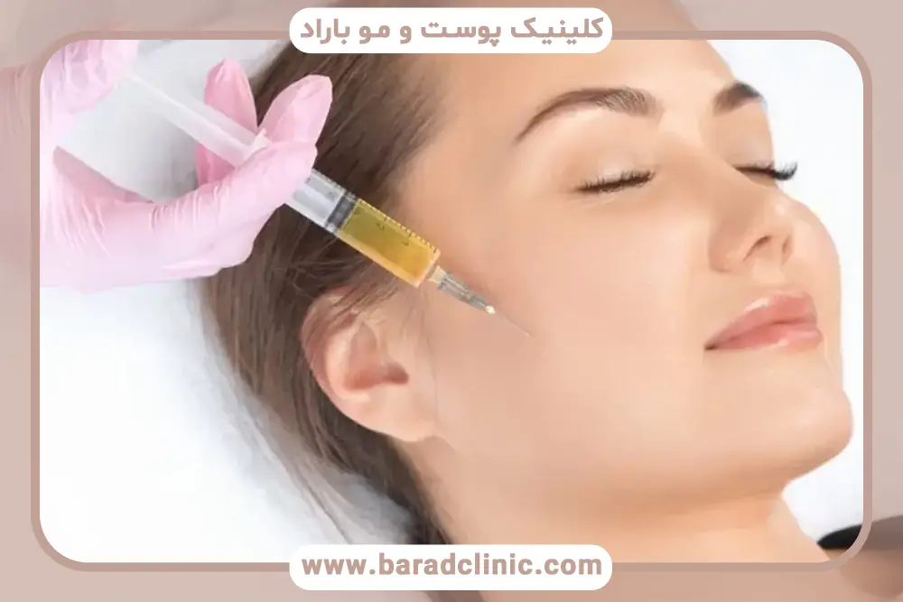 بررسی تایییدیه‌های بهترین کیت prp