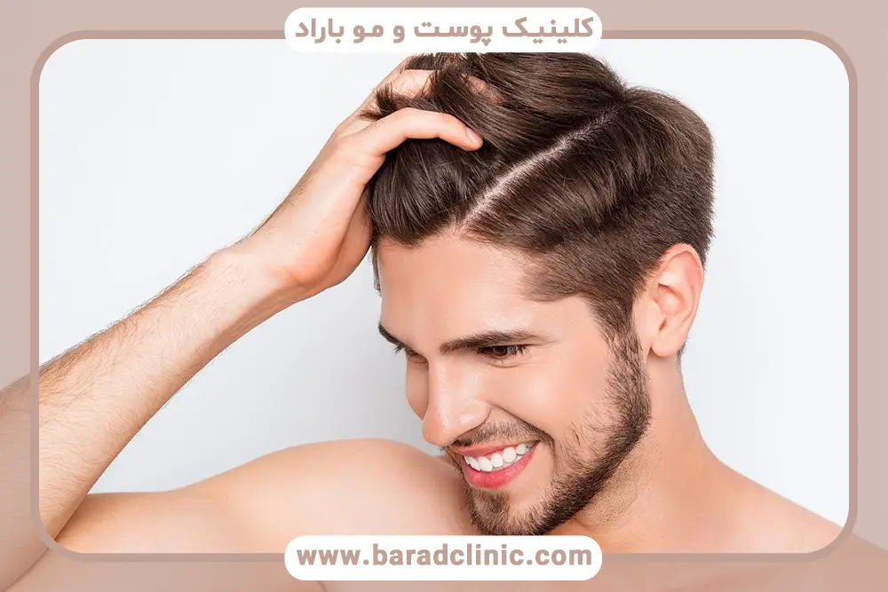 سوالات مهم در مشاوره آنلاین کاشت مو