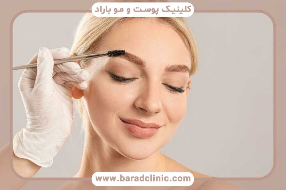 میکروکاشت ابرو