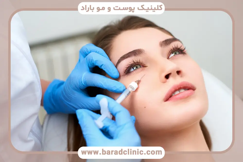 مراقبتهای قبل و بعد prp در غرب تهران