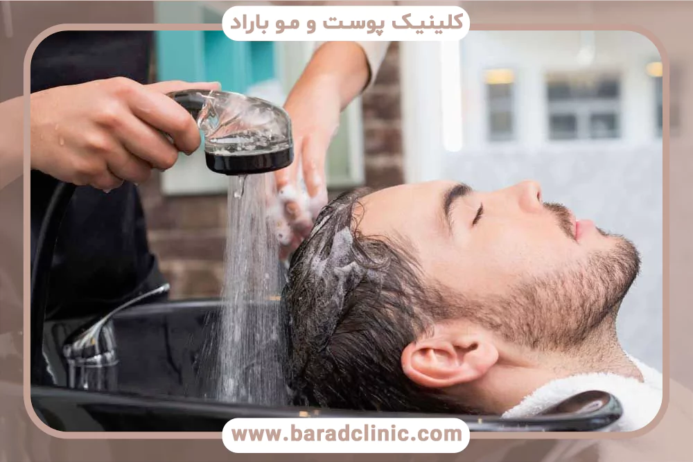 شستشوی مو سر