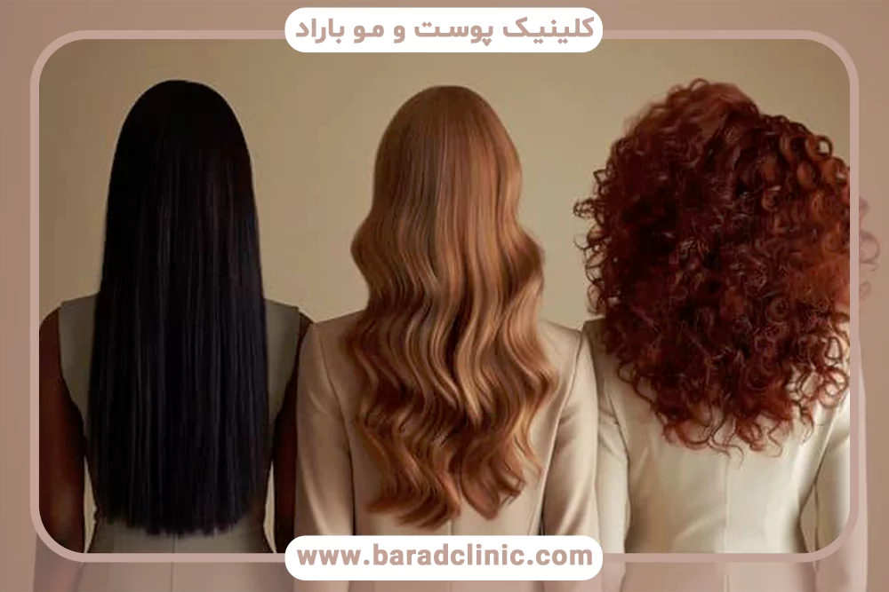 ماتریکس سل ها و کنترل قطر،رنگ و شکل تار مو