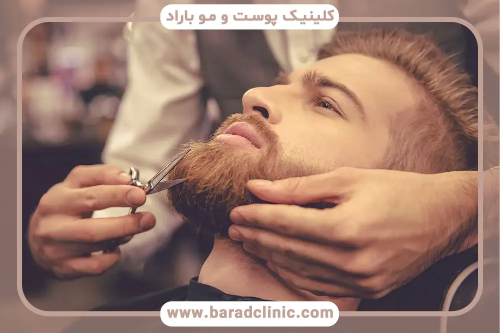 هزینه کاشت ریش گرافت به گرافت
