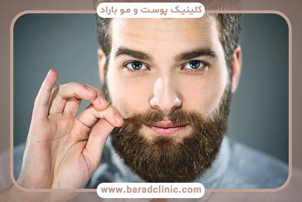 بررسی سن رشد ریش در مردان
