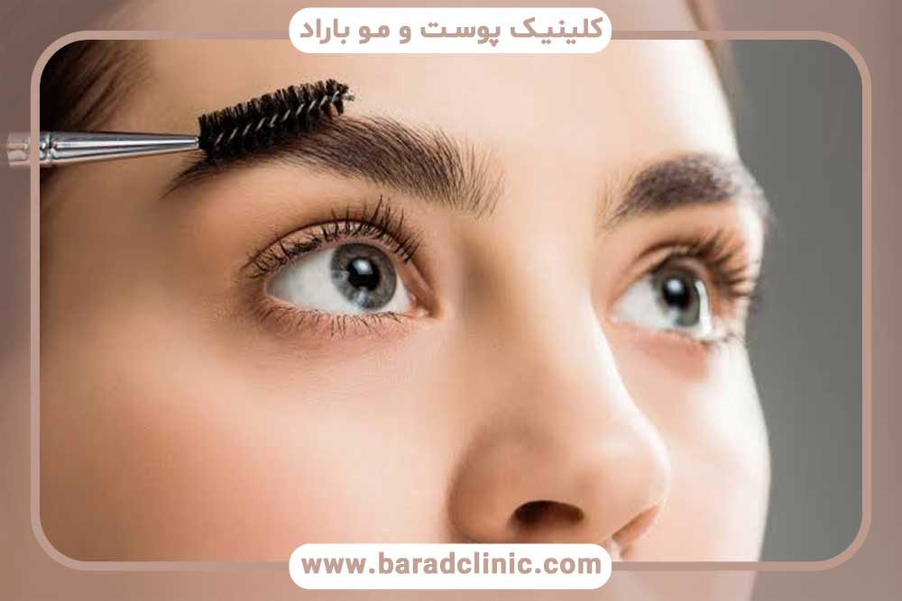 میکرو کاشت ابرو