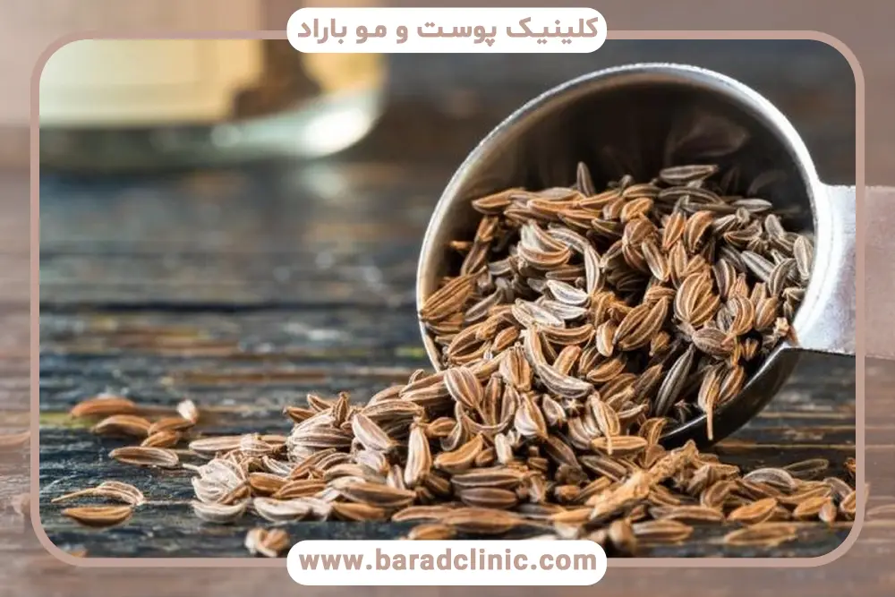 بررسی خطرات و عوارض زیره سیاه برای لاغری 
