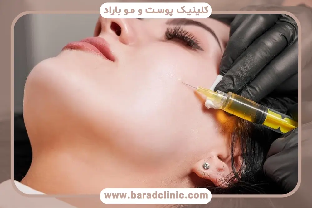 عوارض جانبی پی‌آر‌پی و نانوفت 