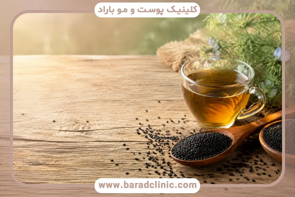 تداخلات دارویی زیره سیاه