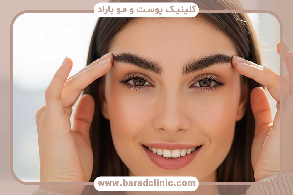 ماندگاری کاشت ابرو
