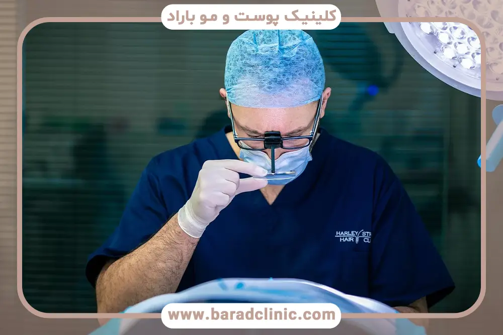 بهترین دکتر کاشت مو در ایران
