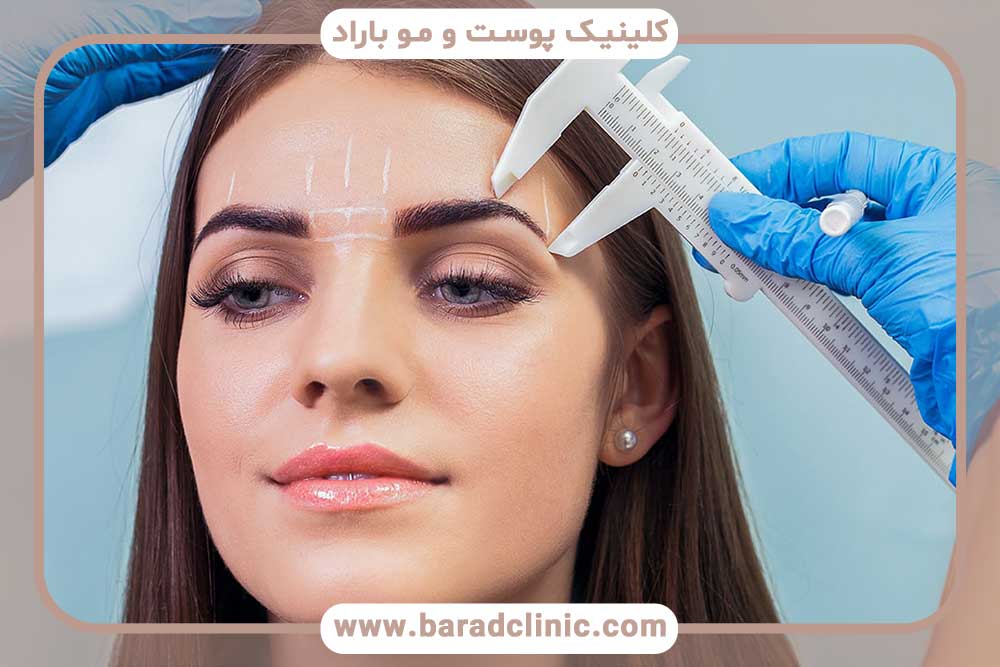 مراحل میکروبلیدینگ ابرو