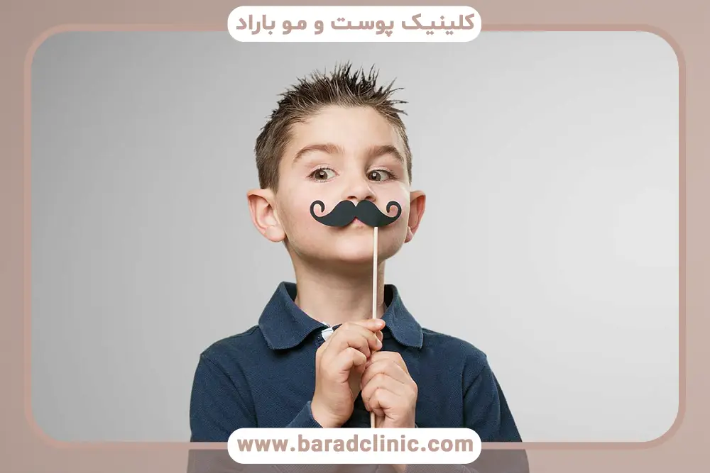 بررسی سن رشد سبیل 