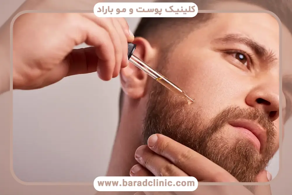 مراحل مزوتراپی ریش
