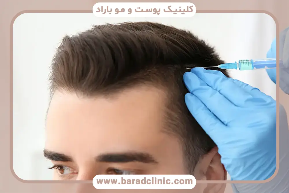 ترکیبات موجود در مزوتراپی