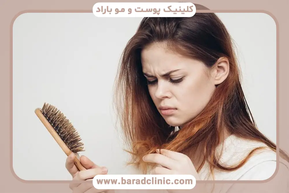 داروهای درمان ریزش مو از ریشه 
