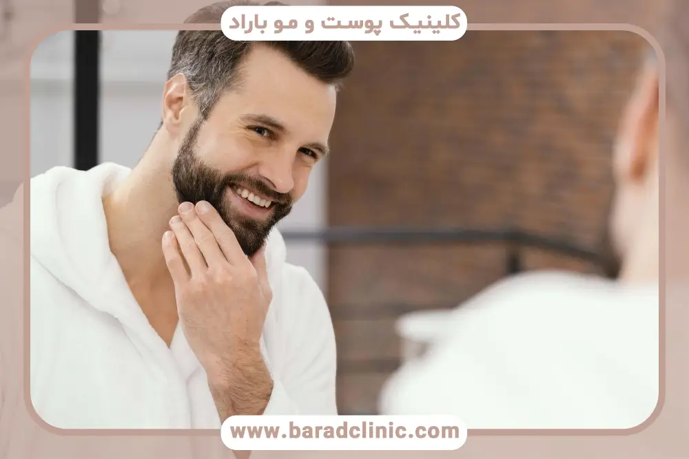 درمان جوش های زیر ریش