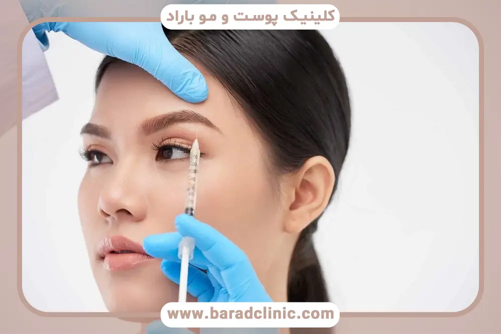 مزوتراپی ابرو درد دارد؟ بیحسی موضعی