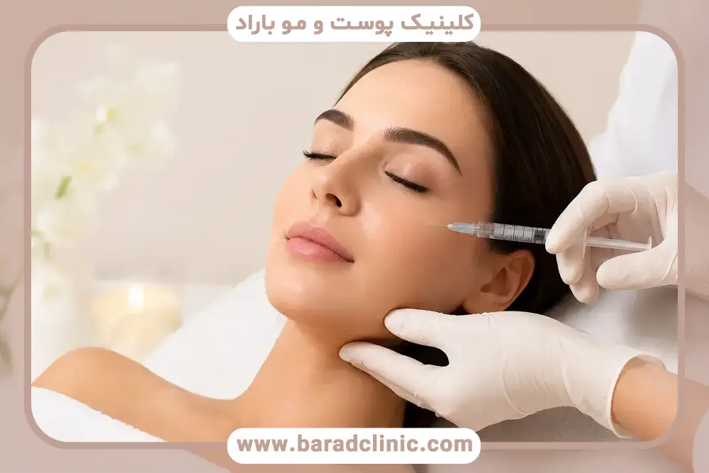عوارض و محدودیتهای مزوتراپی