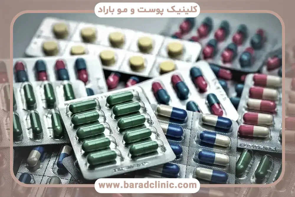 تداخلات دارویی آنتی بیوتیک بعد از بلفاروپلاستی