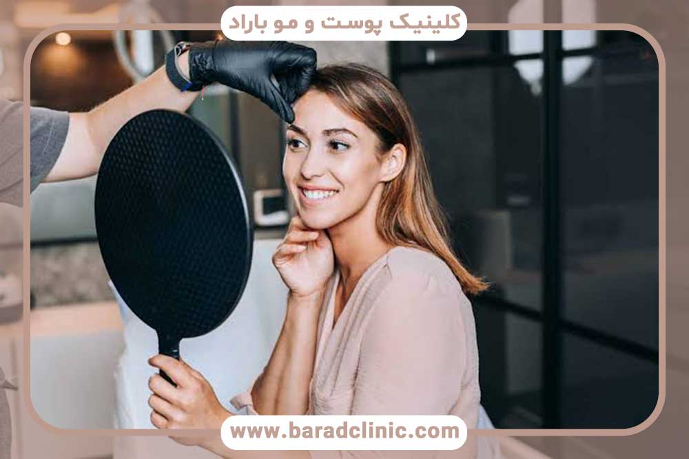 بهترین دکتر کاشت ابرو ایران