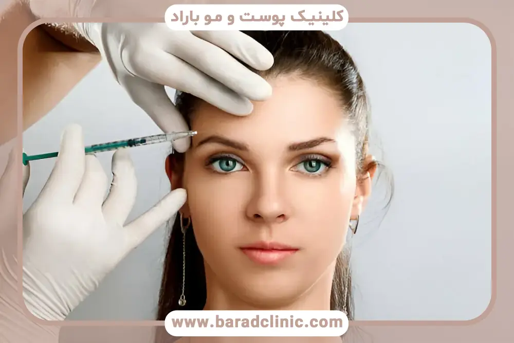 عوارض بوتاکس ابرو