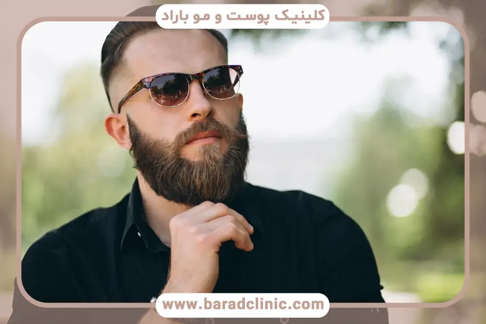 کاشت ریش برای من مناسب است؟