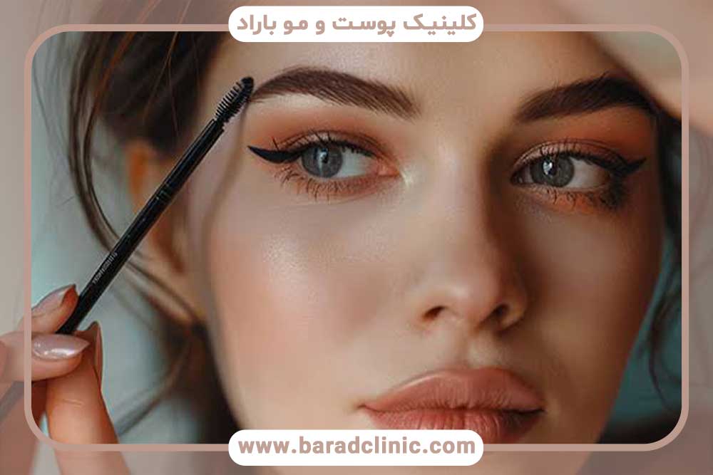 کاشت ابرو با بی‌حسی موضعی یا بیهوشی؛