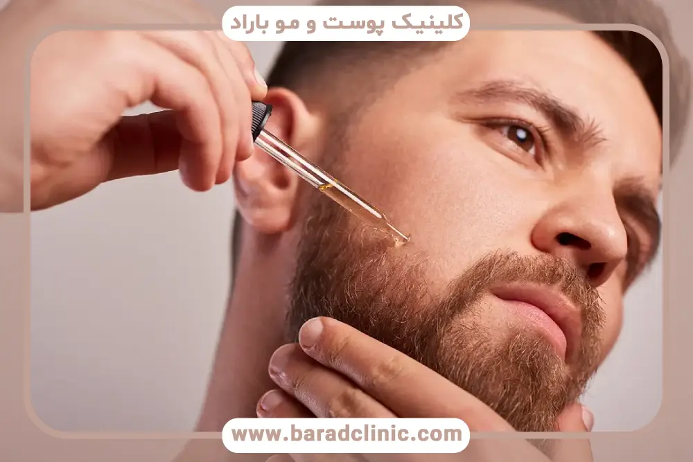 ریزش ریش و کمبود ویتامین