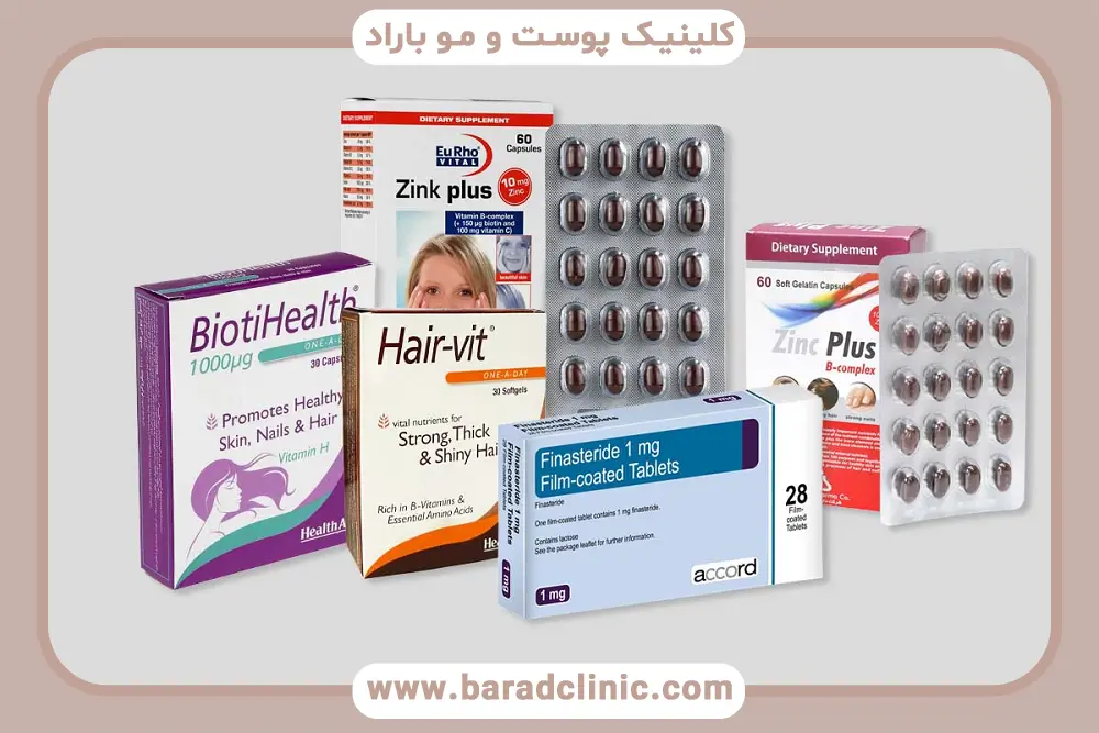 قیمت داروهای بعد از کاشت مو