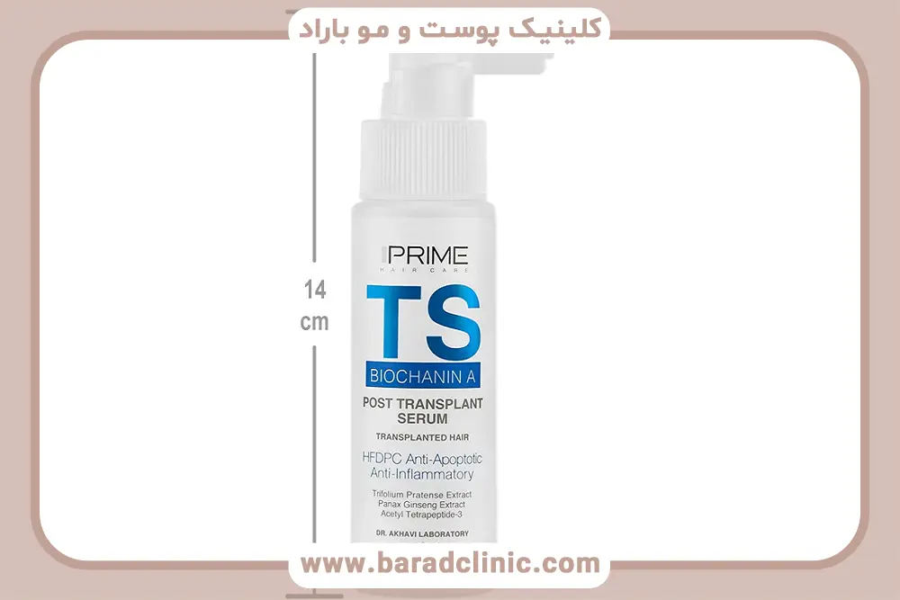 آب پاشی سر بعد از کاشت مو
