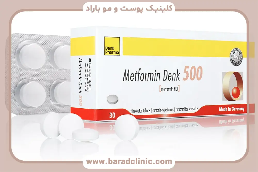 متفورمین کاشت مو