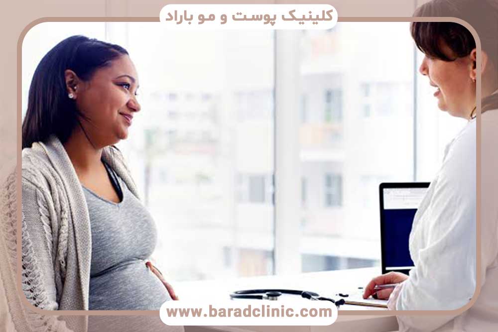 کاشت ابرو در بارداری و شیردهی