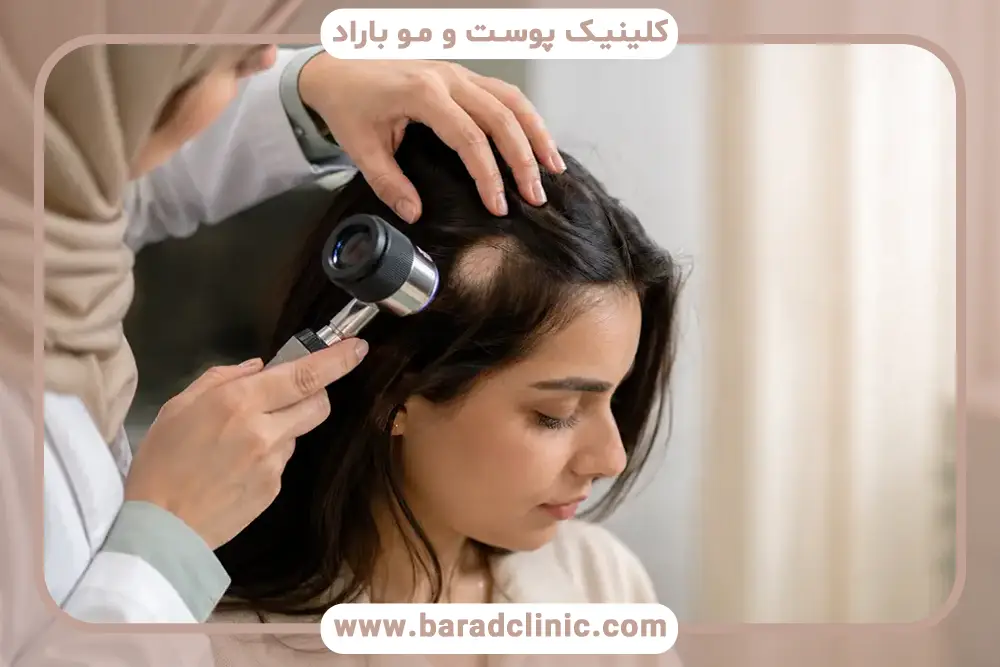 اهمیت تریکوسکوپی مو 