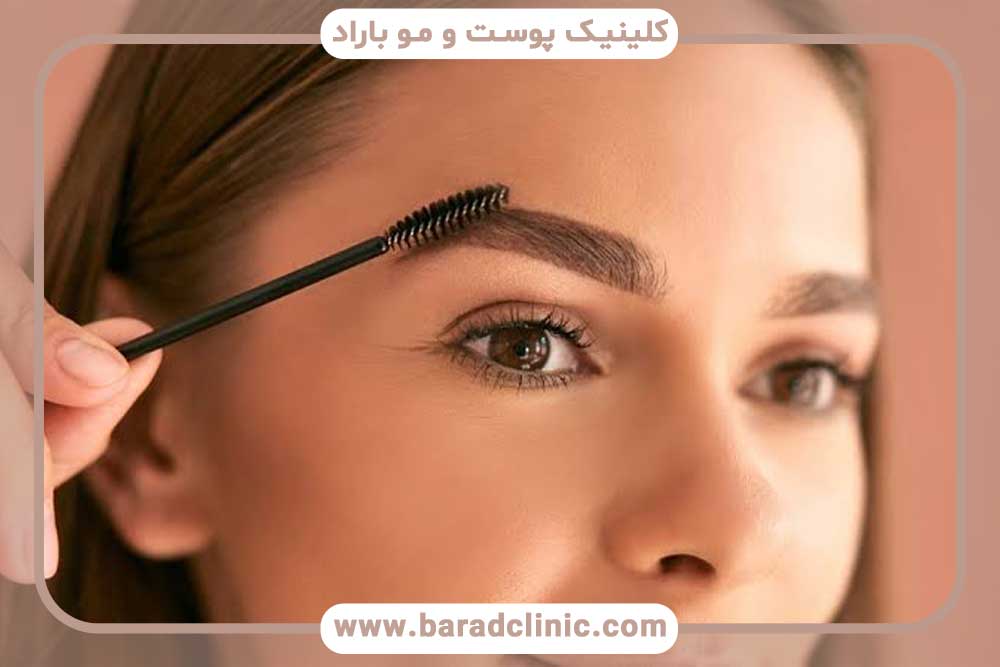ماندگاری کاشت ابرو