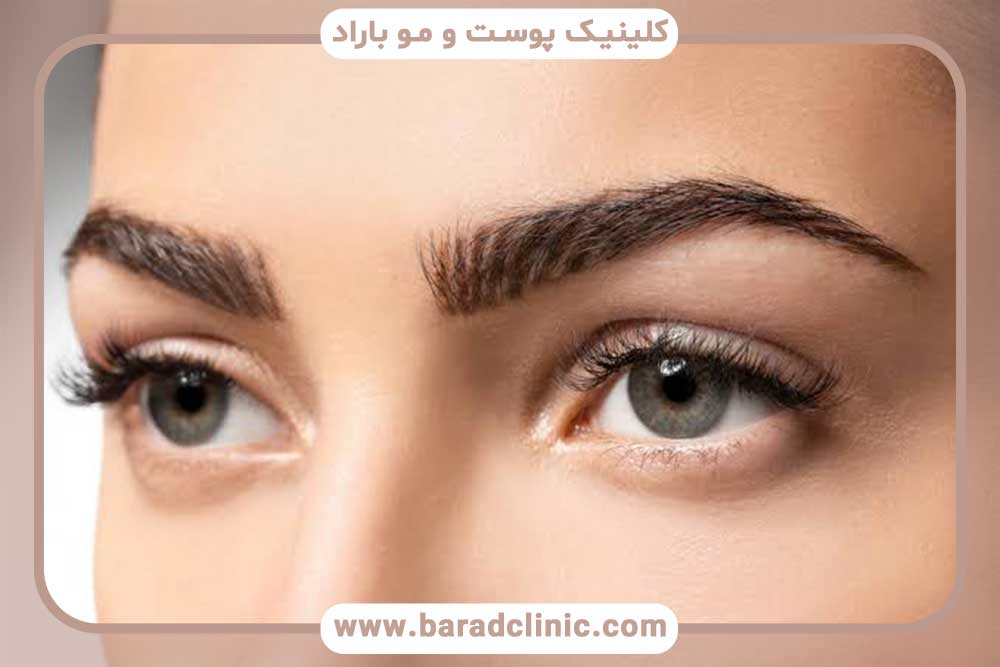 هاشور ابرو