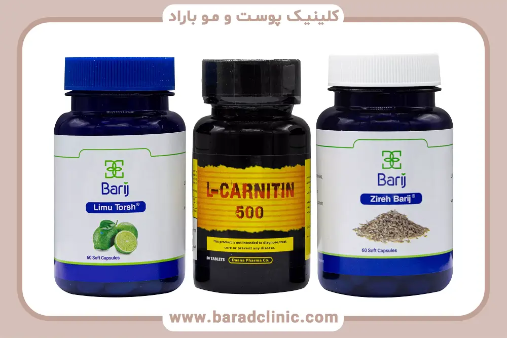 ترکیبات قرص لاغری خیلی قوی گیاهی