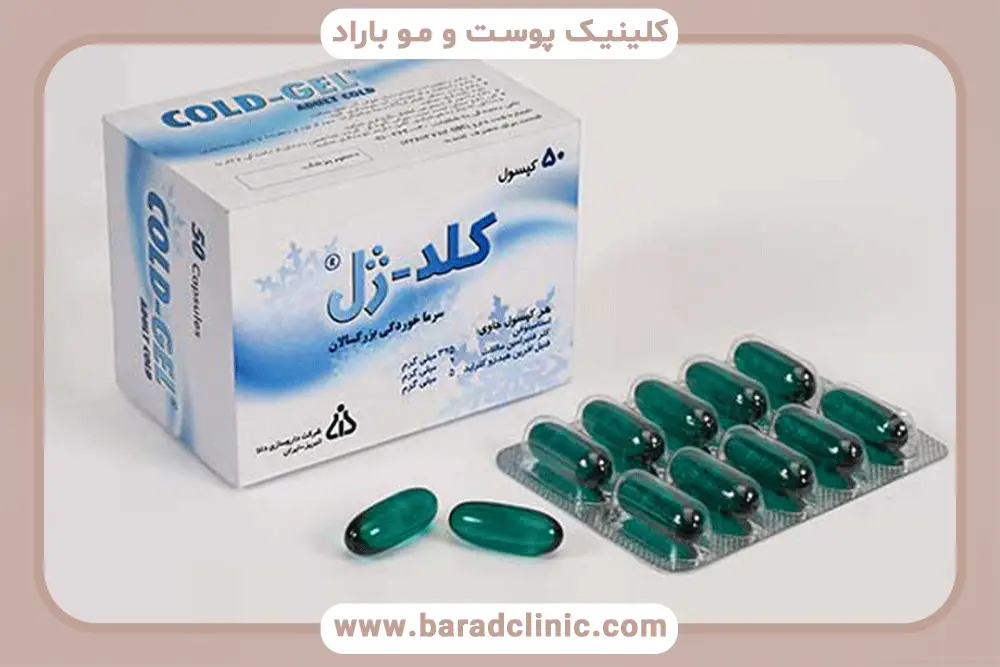 راهکارهای جایگزین قرص سرماخوردگی بعد از کاشت مو 