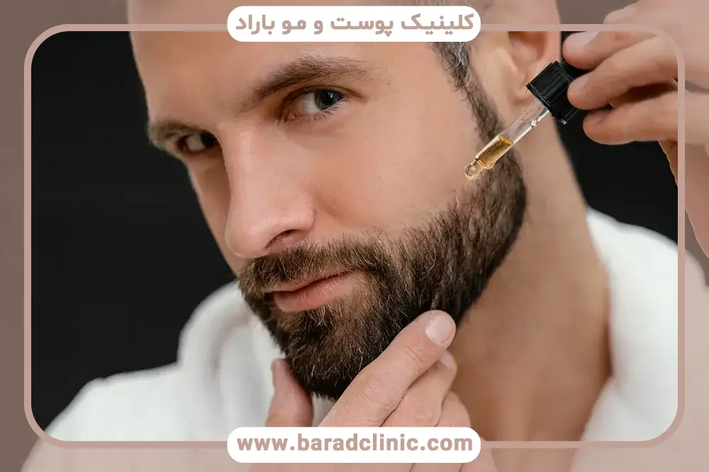 تشخیص علت ریزش ریش همراه با پوسته 