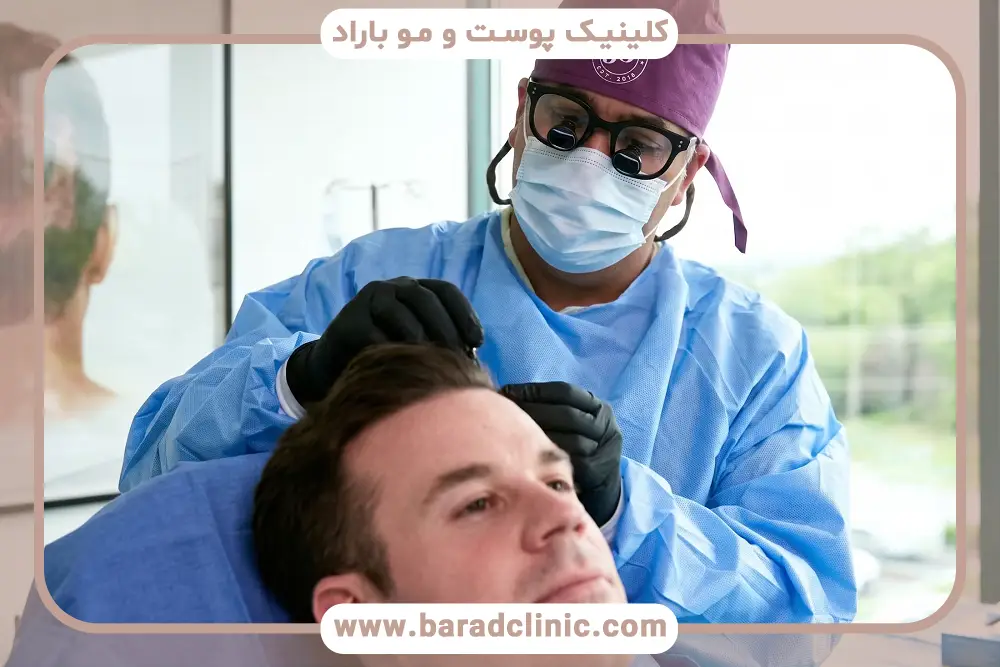 مراحل روش کاشت موی MIA 
