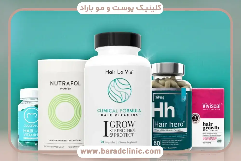 بررسی بهترین قرص برای جلوگیری از ریزش مو 