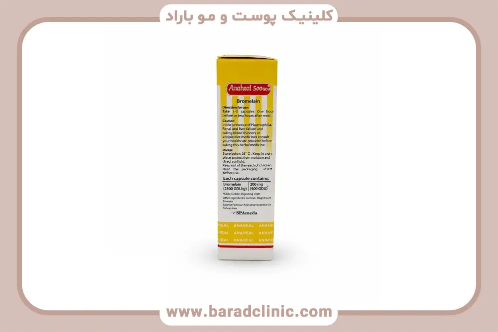 کاهش تورم با قرص آناهیل بعد از کاشت مو 