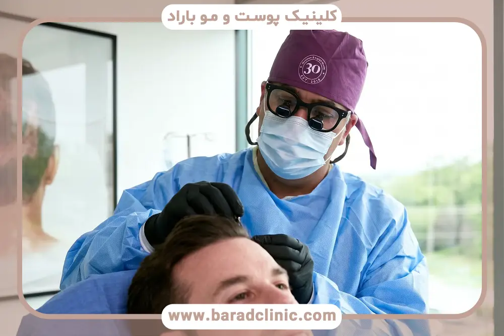 مدارک موردنیاز برای کاشت مو قسطی بدون چک 