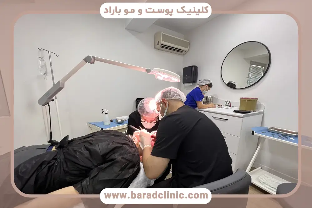 جلسه مشاوره با دکتر کاشت ریش و سبیل 