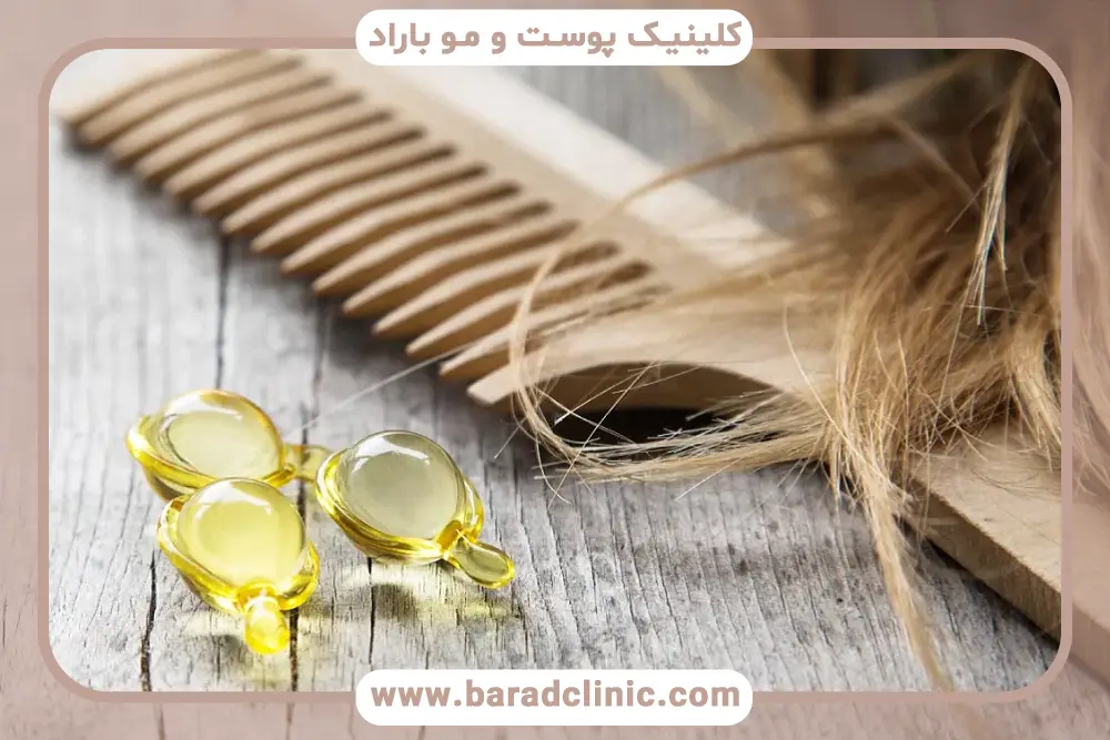 مکمل‌های جلوگیری از ریزش مو